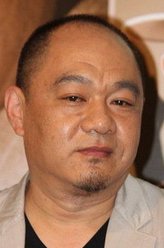 董如海