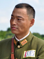 林冲