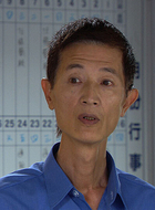 甄世豪