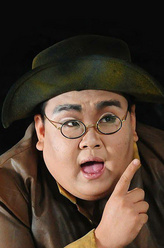 二娃