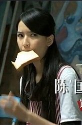 南湘