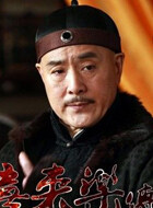 田魁