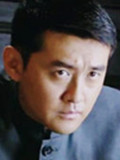 娄海平