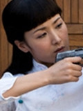 窦婉茹