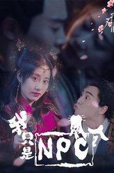 杨佳佳