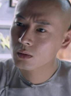 德南