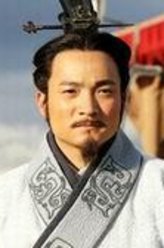 张仪