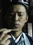 余人杰