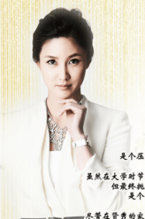 闵成恩