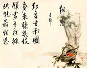 复活的情韵：唐代诗词系列微电影108部