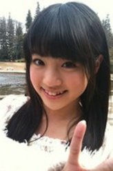 志田友美