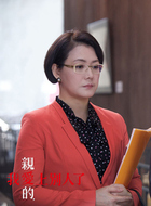 黄琼美