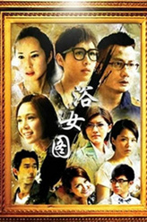 陈景丽