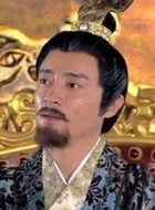 高湛
