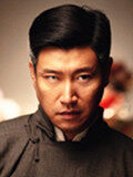 陈宇