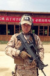 阎刚(阎王)