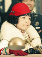 宫洁