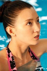 美玲