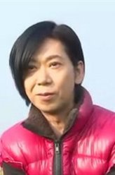 佐伯信胜