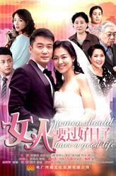 白不弃