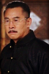 廖一清