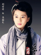 高杨氏