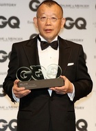 川上宪一郎