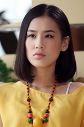 李悦瞳