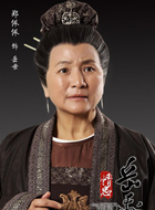 岳母