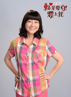 廖添鳯