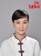 游丽君