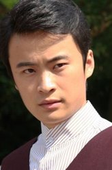 王天成