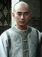 德明