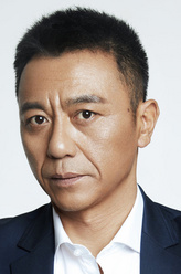 丁三