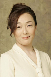 垂水节子