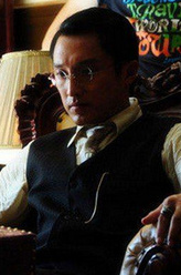 孔文韬