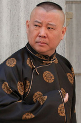 高静阶