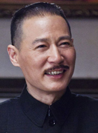 蒋介石