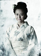 樱木丽子