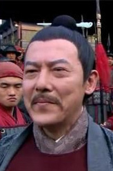 张大年