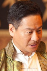 唐四爷