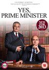 是，首相现代版