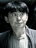 付杰