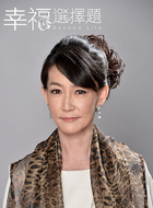 林雅幸