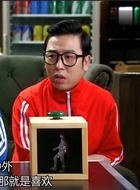 哲秀