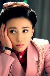 李婉
