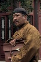 葛老抠