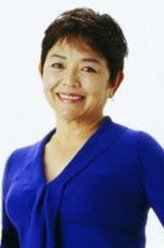野口时江