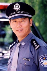 周正