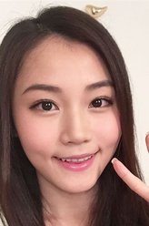陈颖欣